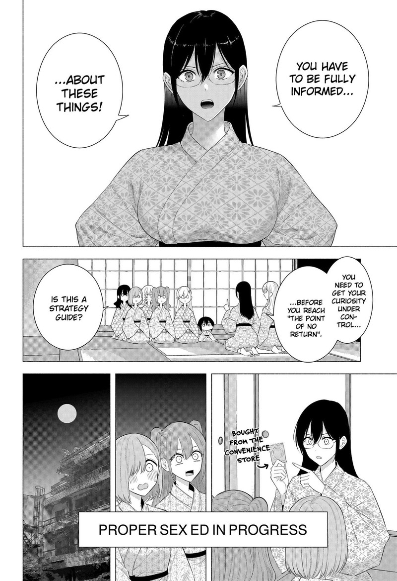 25 Jigen No Yuuwaku Chapter 168 Page 10