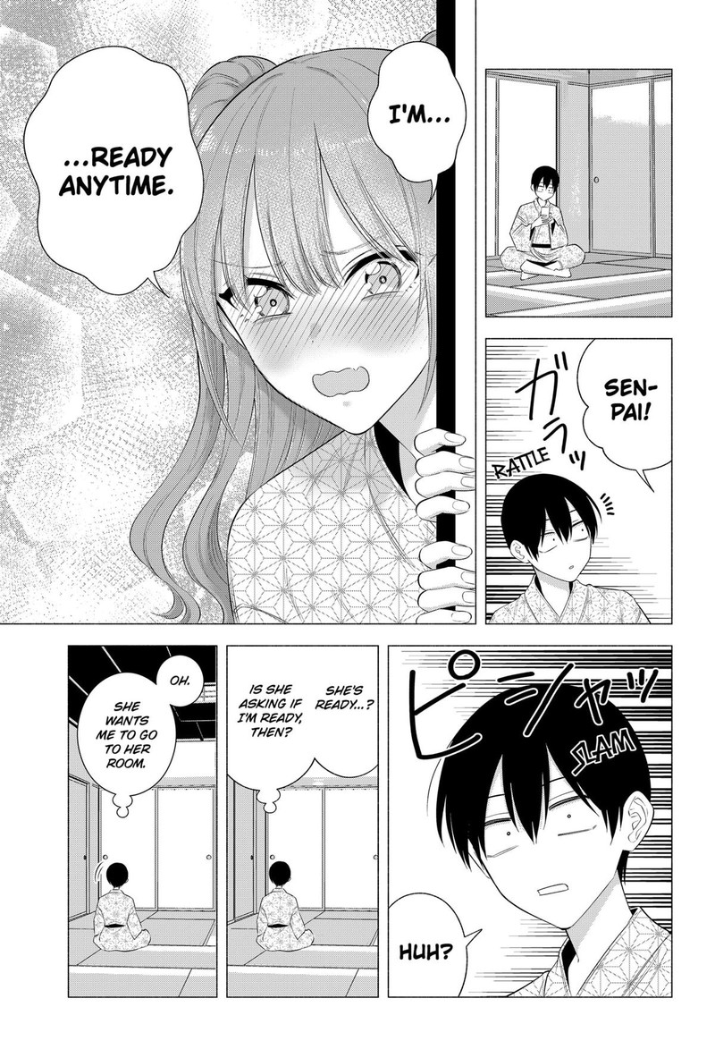 25 Jigen No Yuuwaku Chapter 168 Page 13