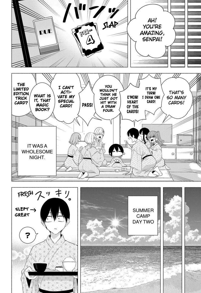 25 Jigen No Yuuwaku Chapter 168 Page 14