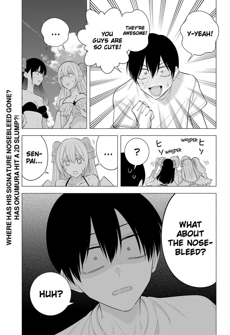 25 Jigen No Yuuwaku Chapter 168 Page 18