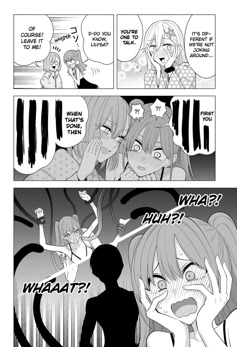 25 Jigen No Yuuwaku Chapter 168 Page 8