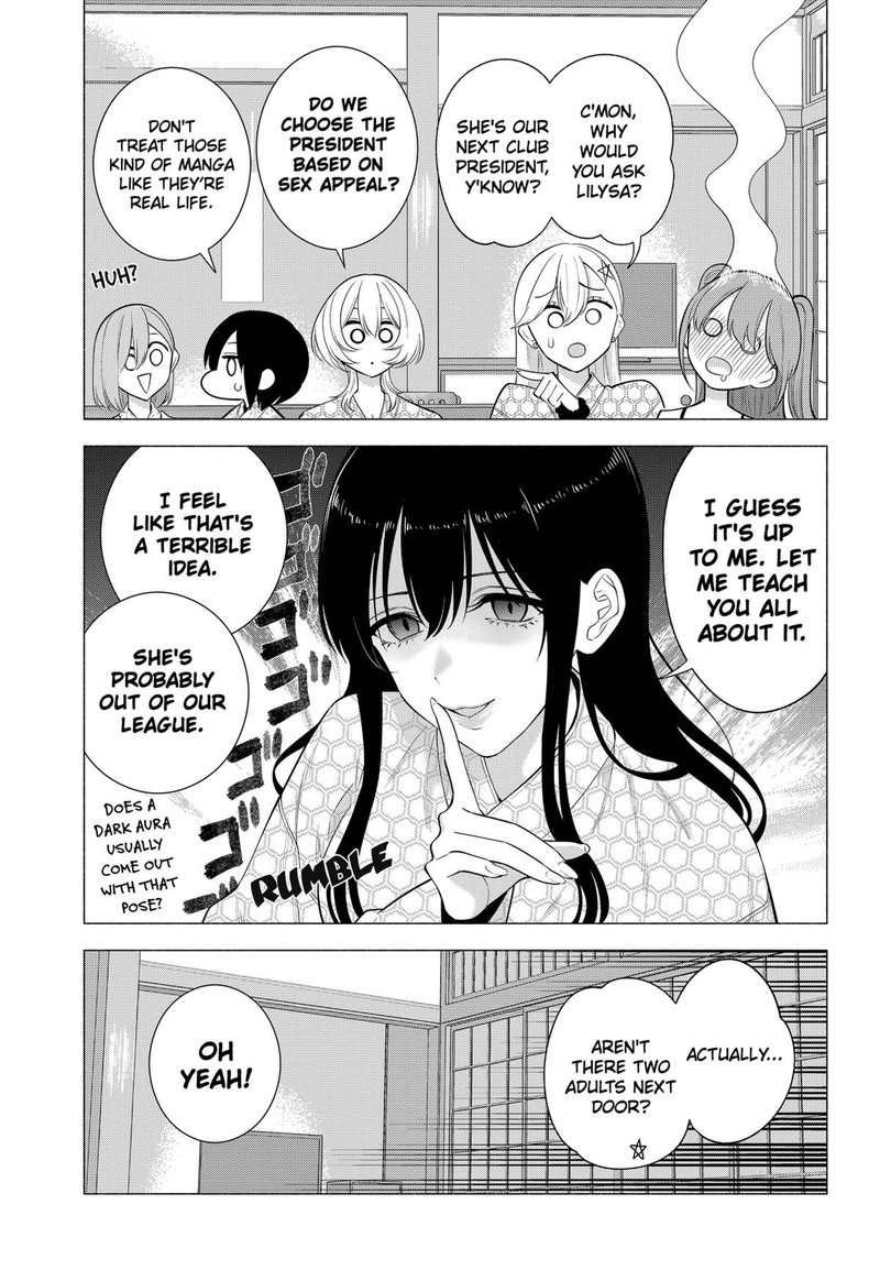 25 Jigen No Yuuwaku Chapter 168 Page 9