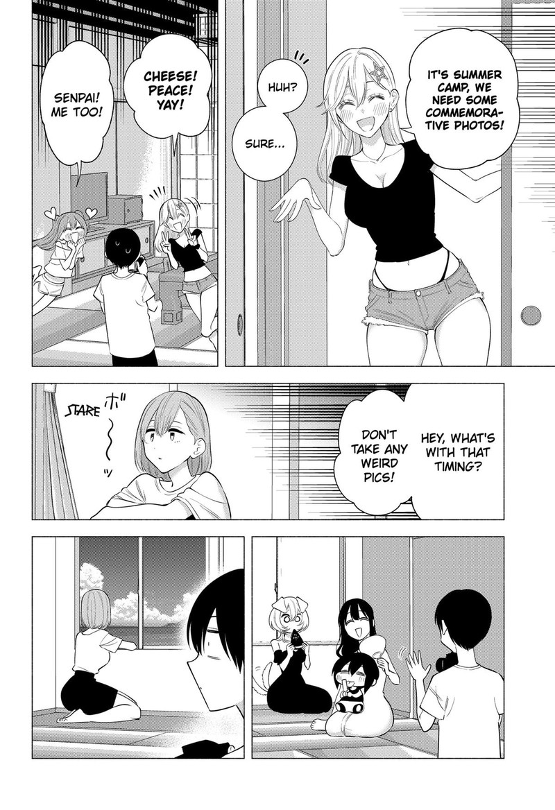 25 Jigen No Yuuwaku Chapter 169 Page 12