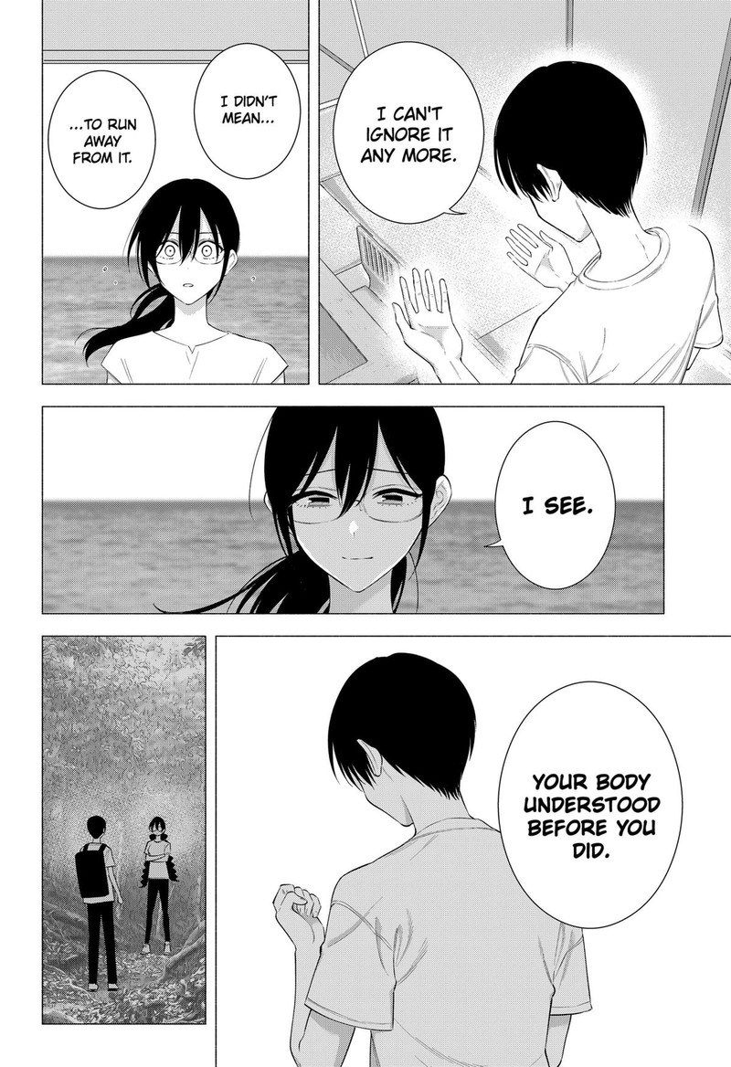 25 Jigen No Yuuwaku Chapter 169 Page 16