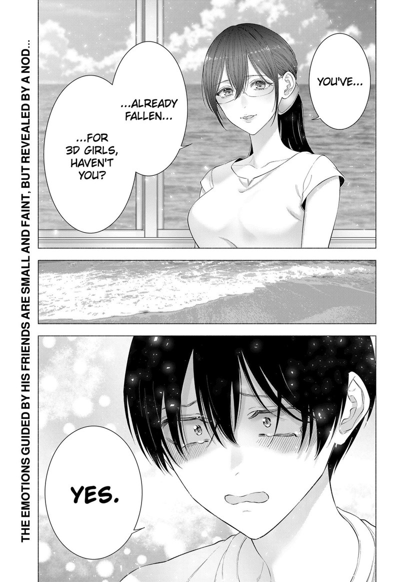 25 Jigen No Yuuwaku Chapter 169 Page 19