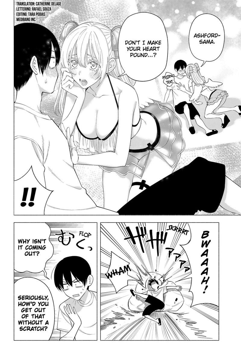 25 Jigen No Yuuwaku Chapter 169 Page 2