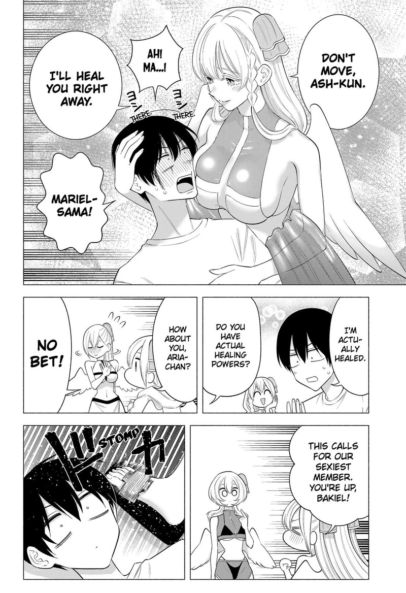 25 Jigen No Yuuwaku Chapter 169 Page 4