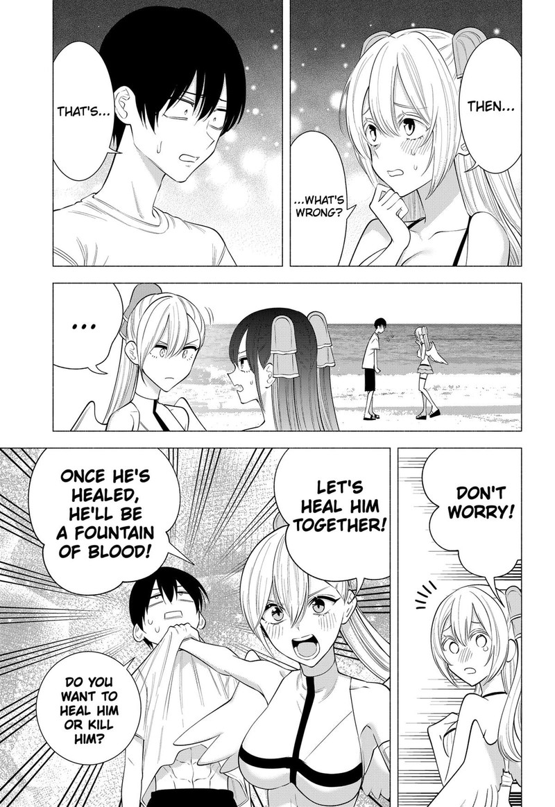 25 Jigen No Yuuwaku Chapter 169 Page 7