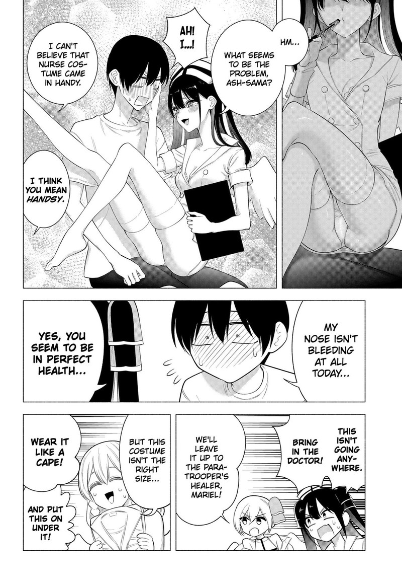 25 Jigen No Yuuwaku Chapter 169 Page 8