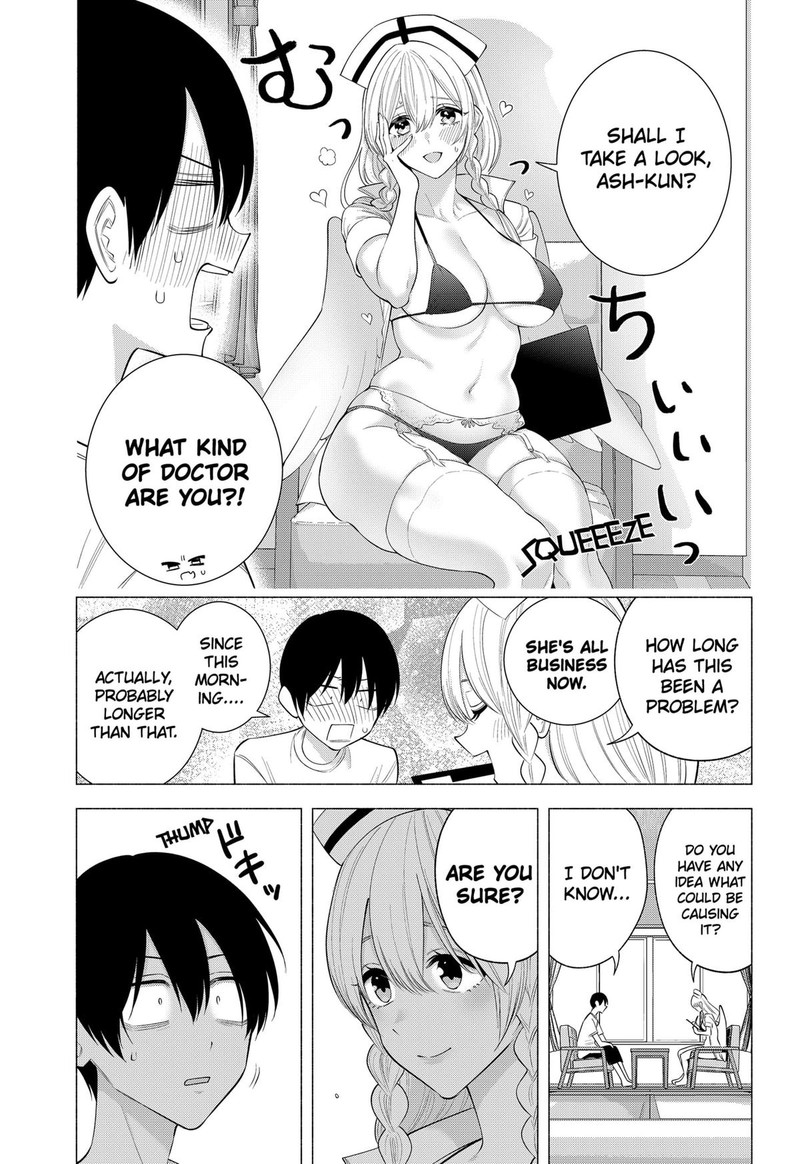 25 Jigen No Yuuwaku Chapter 169 Page 9