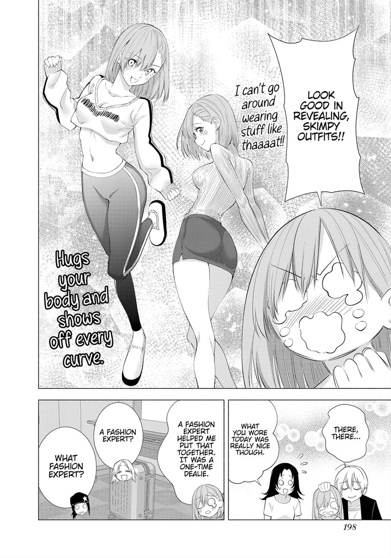 25 Jigen No Yuuwaku Chapter 16e Page 10