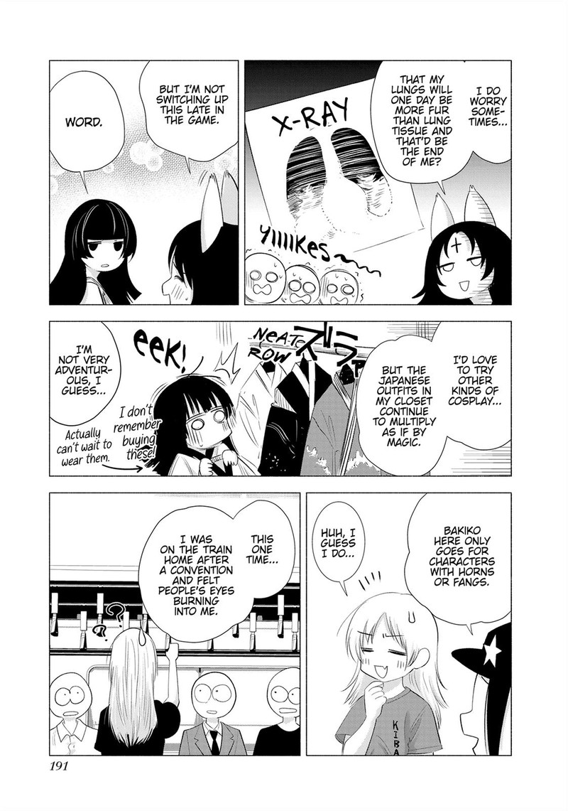 25 Jigen No Yuuwaku Chapter 16e Page 3