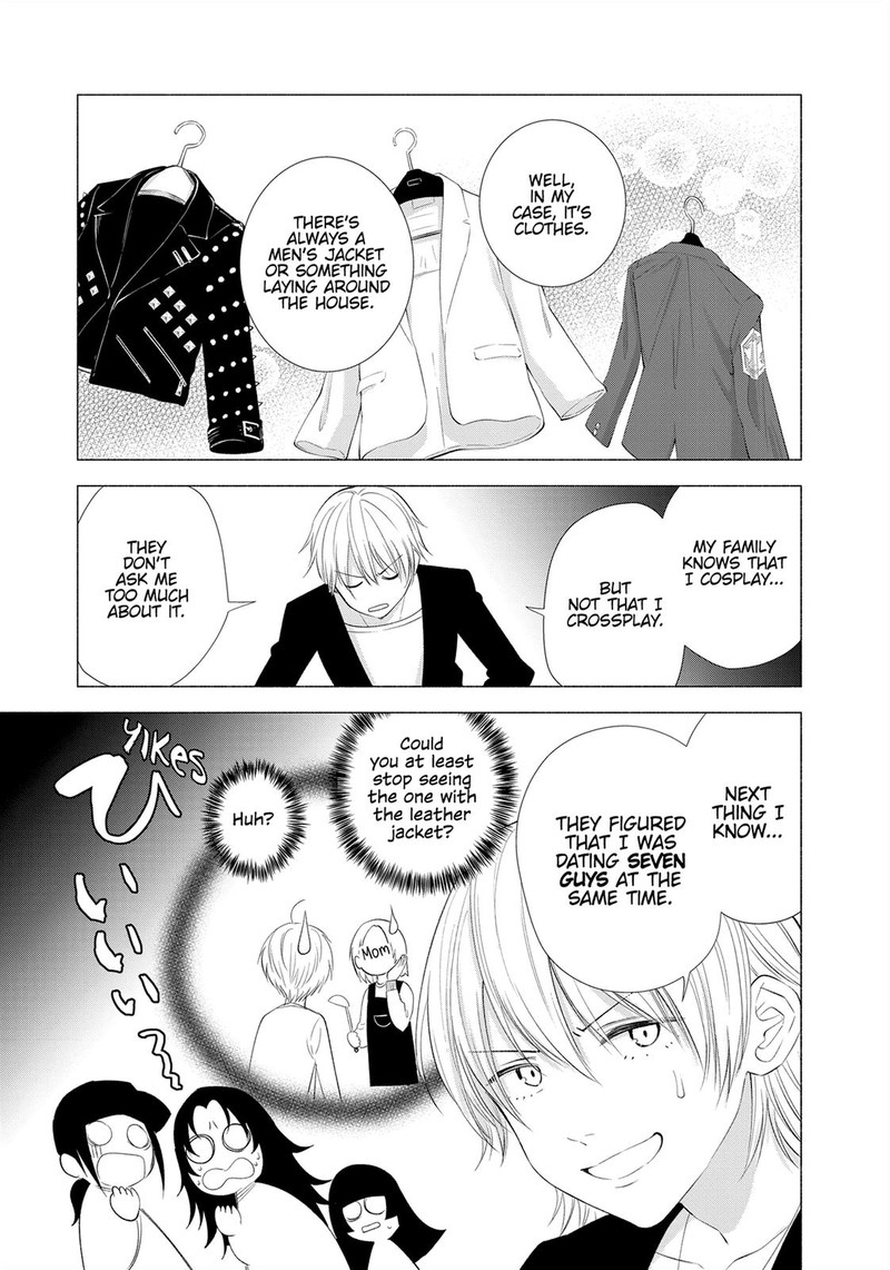 25 Jigen No Yuuwaku Chapter 16e Page 7