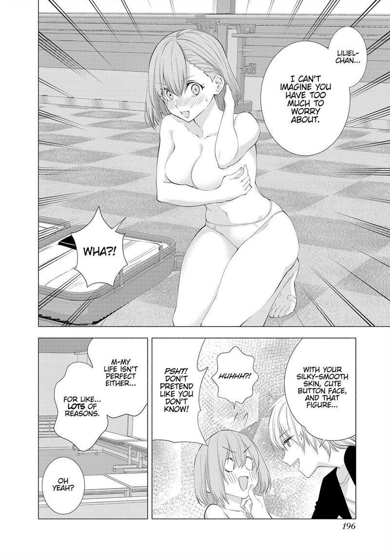 25 Jigen No Yuuwaku Chapter 16e Page 8