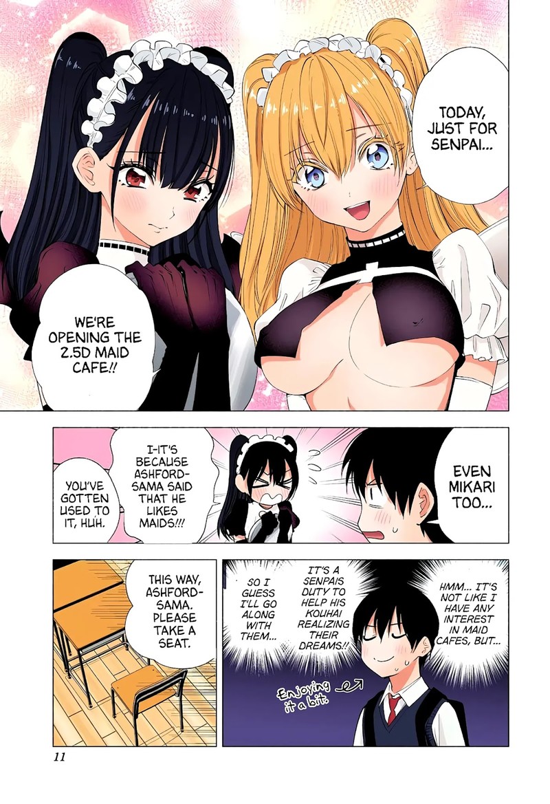 25 Jigen No Yuuwaku Chapter 17 Page 8