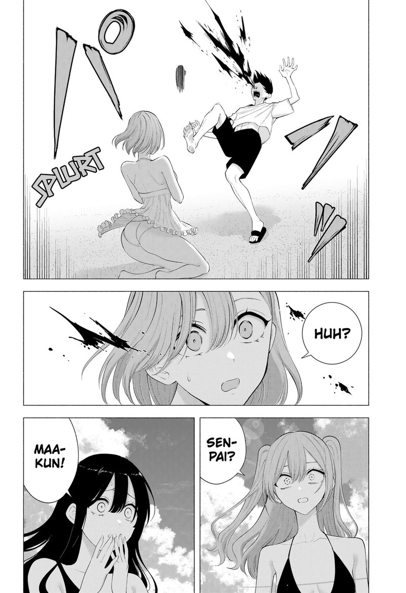 25 Jigen No Yuuwaku Chapter 170 Page 10