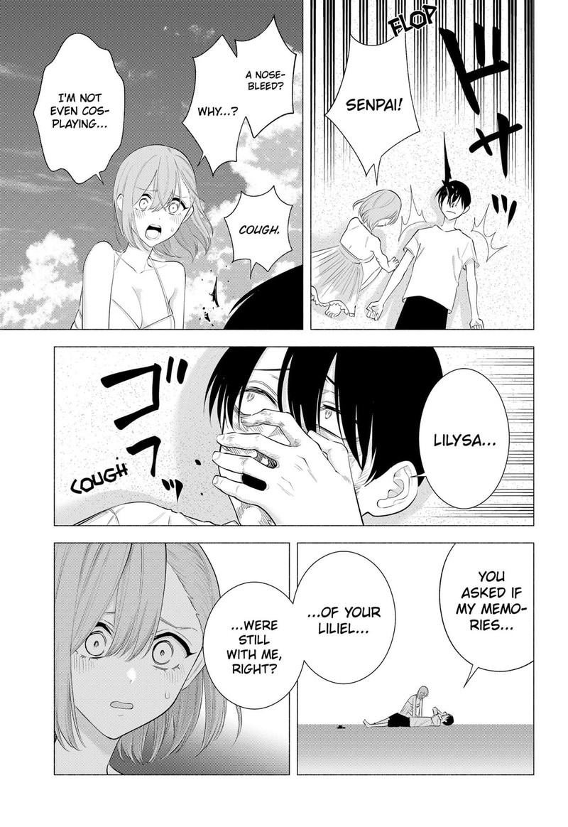 25 Jigen No Yuuwaku Chapter 170 Page 11