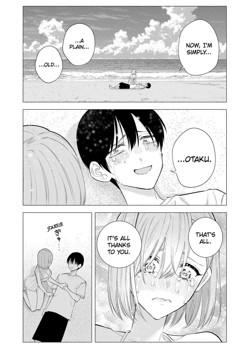 25 Jigen No Yuuwaku Chapter 170 Page 15