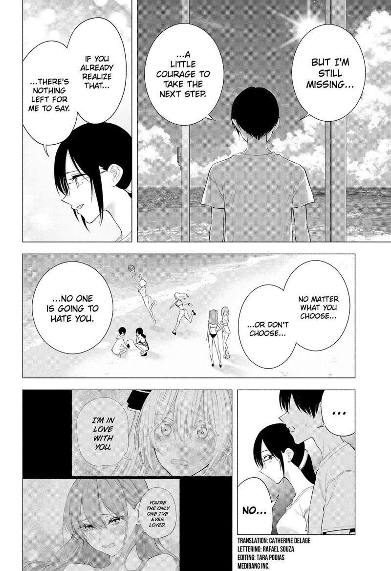 25 Jigen No Yuuwaku Chapter 170 Page 4