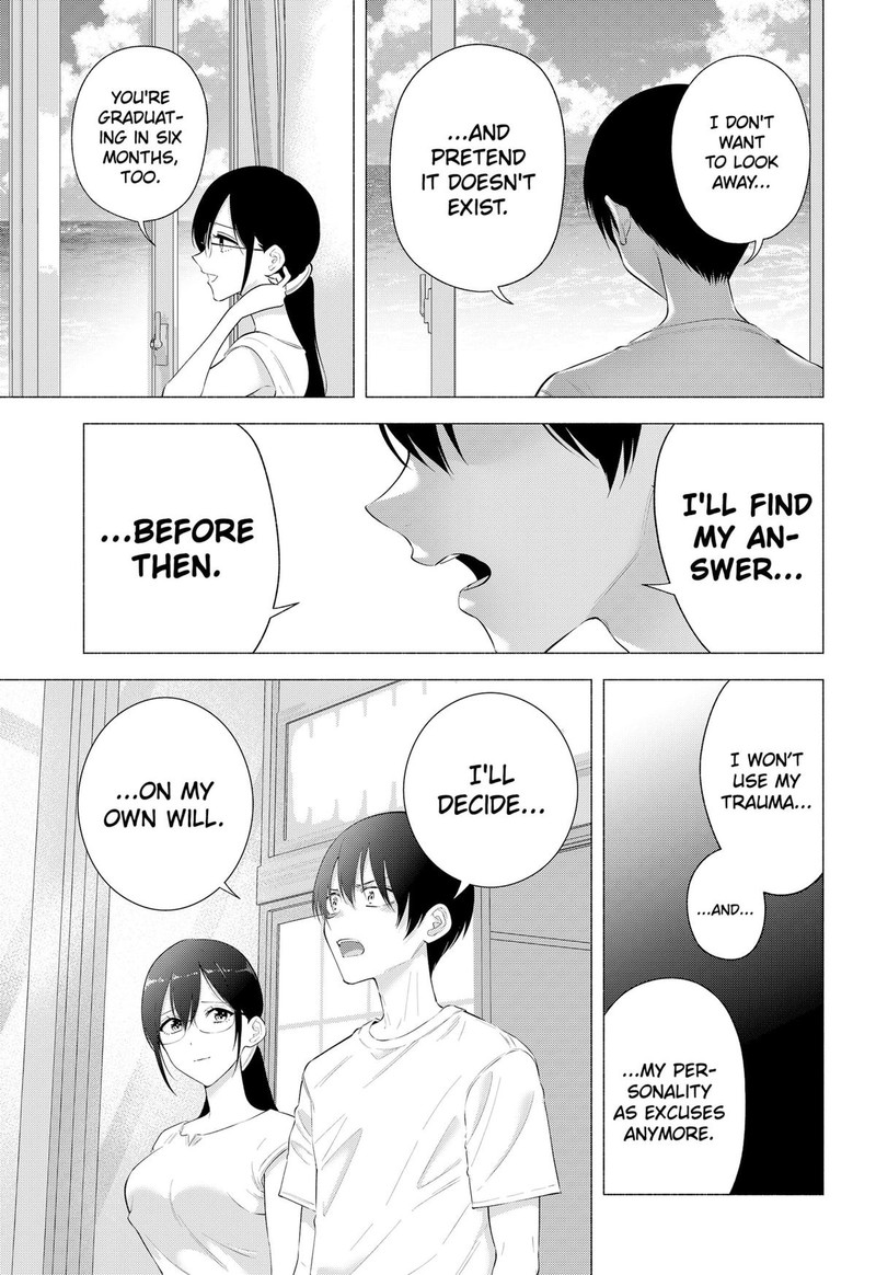 25 Jigen No Yuuwaku Chapter 170 Page 5