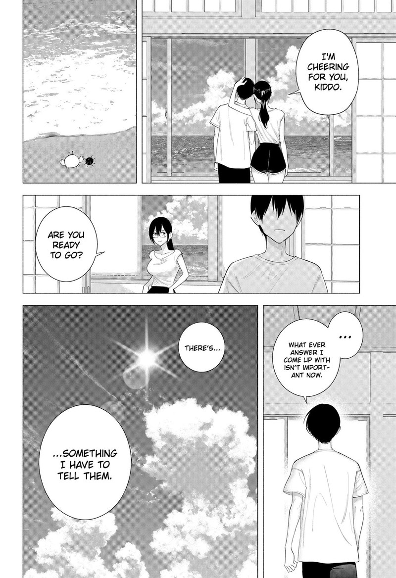 25 Jigen No Yuuwaku Chapter 170 Page 6