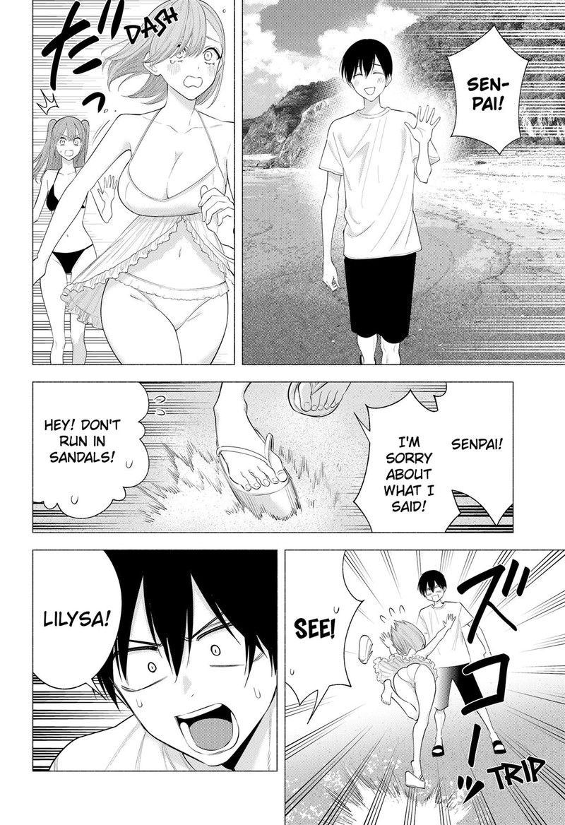 25 Jigen No Yuuwaku Chapter 170 Page 8