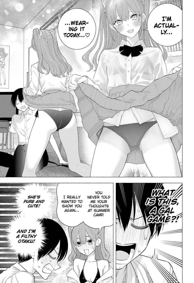 25 Jigen No Yuuwaku Chapter 171 Page 11