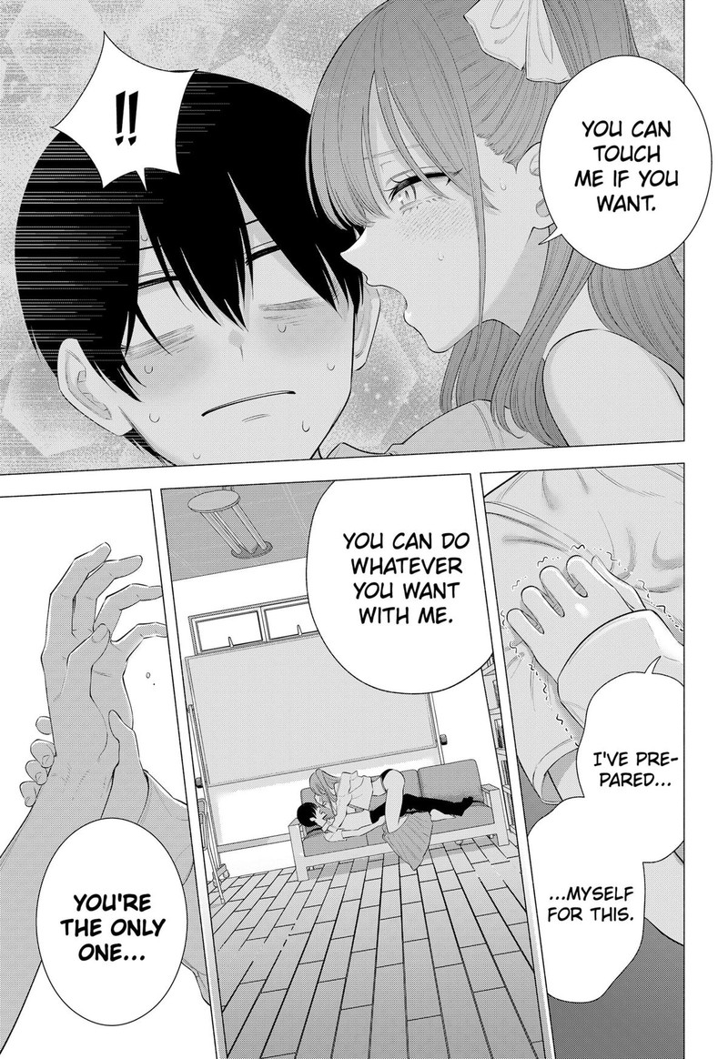 25 Jigen No Yuuwaku Chapter 171 Page 13