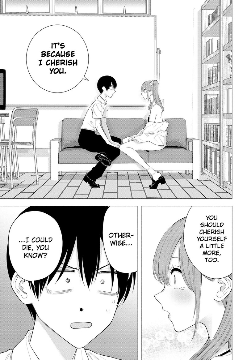 25 Jigen No Yuuwaku Chapter 171 Page 15