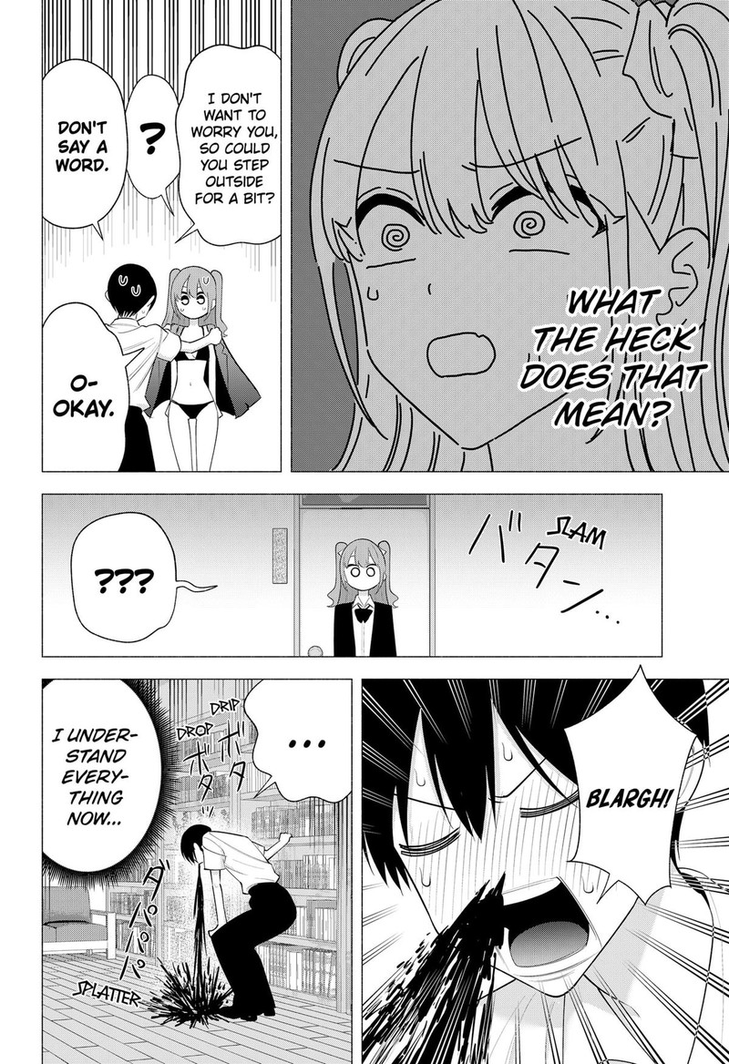 25 Jigen No Yuuwaku Chapter 171 Page 16