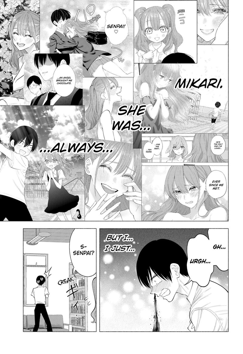 25 Jigen No Yuuwaku Chapter 171 Page 17