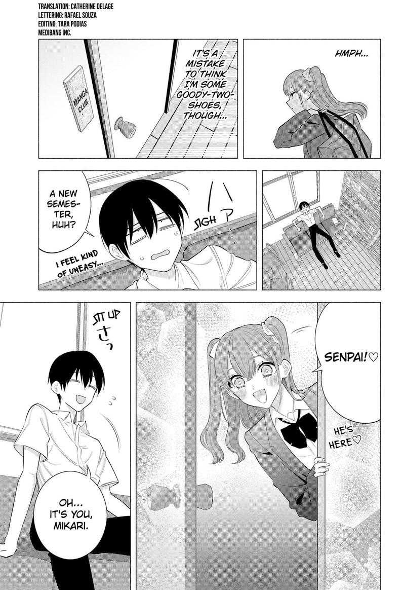 25 Jigen No Yuuwaku Chapter 171 Page 3