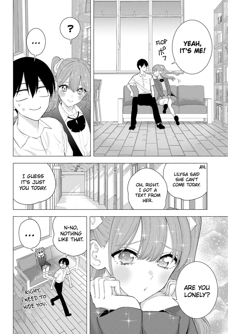 25 Jigen No Yuuwaku Chapter 171 Page 4