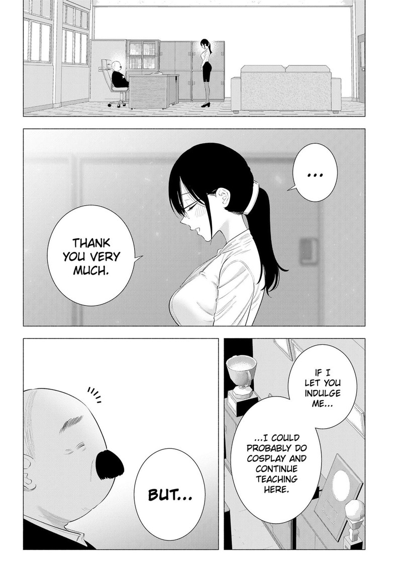 25 Jigen No Yuuwaku Chapter 172 Page 10