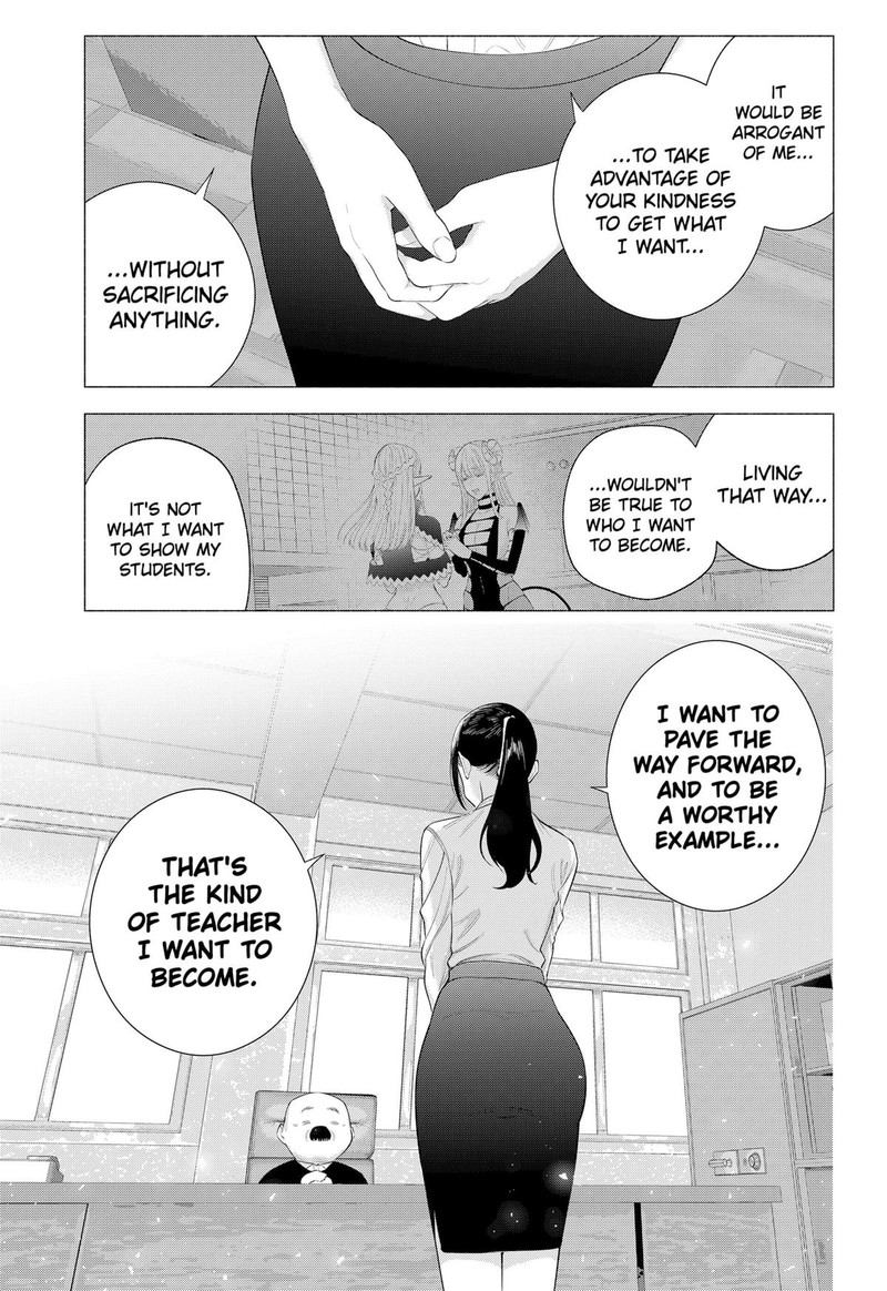 25 Jigen No Yuuwaku Chapter 172 Page 11