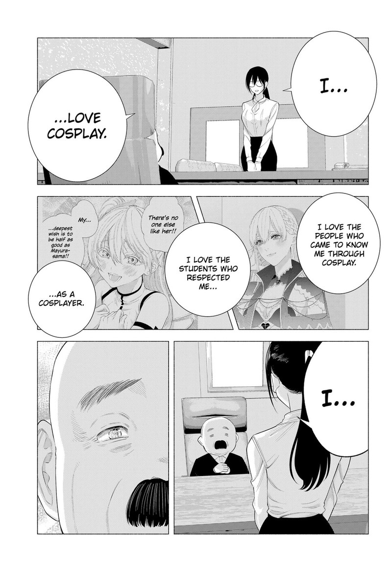 25 Jigen No Yuuwaku Chapter 172 Page 13