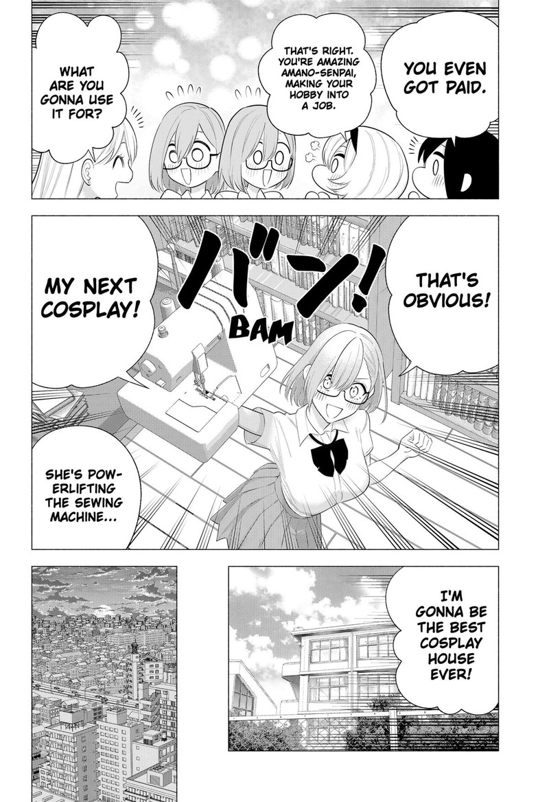 25 Jigen No Yuuwaku Chapter 172 Page 18