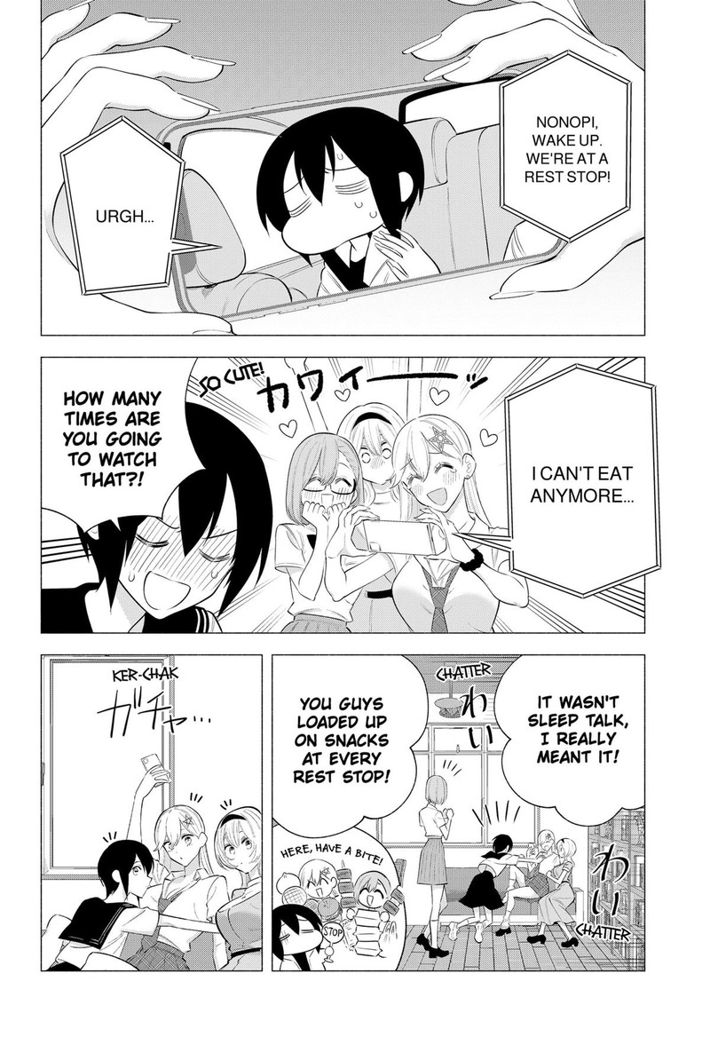 25 Jigen No Yuuwaku Chapter 172 Page 4