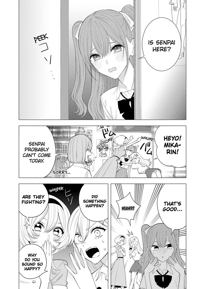 25 Jigen No Yuuwaku Chapter 172 Page 5