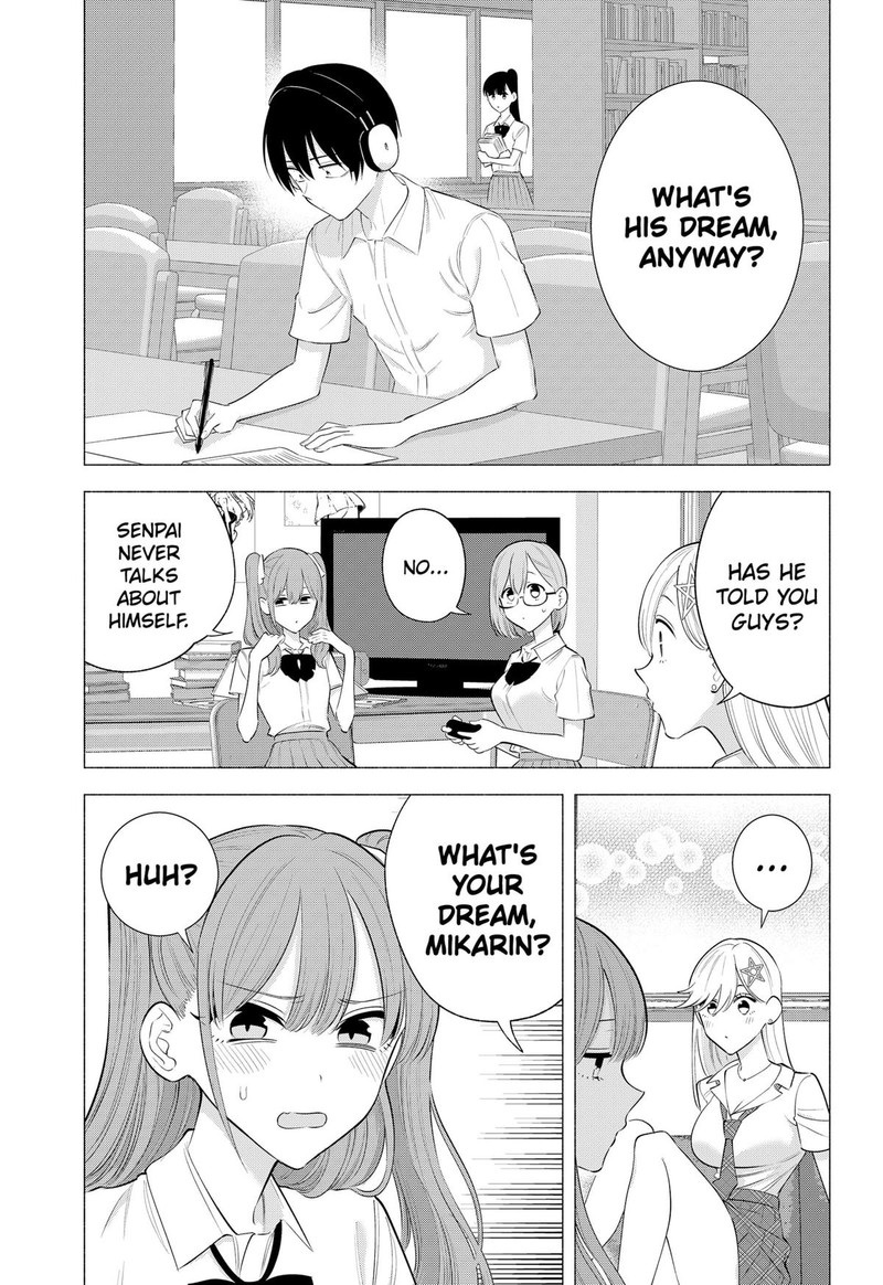 25 Jigen No Yuuwaku Chapter 172 Page 7