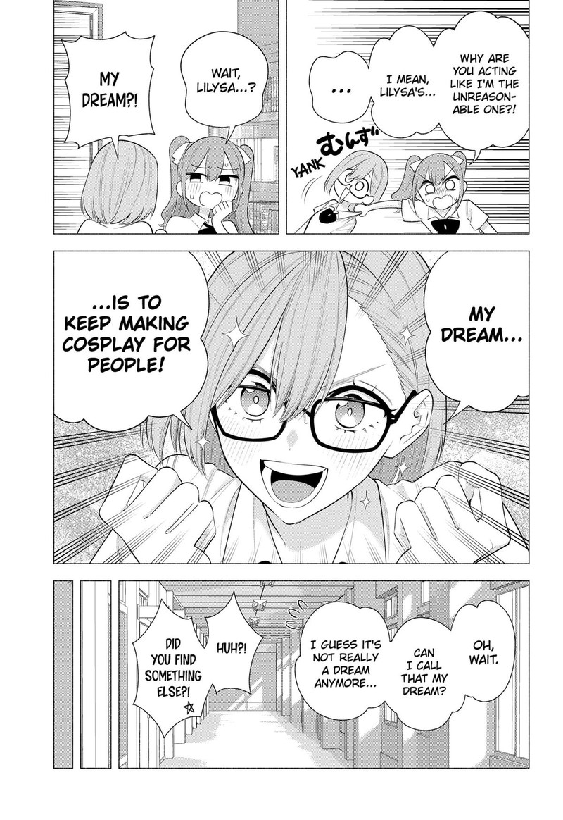 25 Jigen No Yuuwaku Chapter 172 Page 9