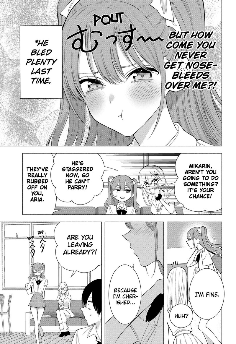 25 Jigen No Yuuwaku Chapter 173 Page 11