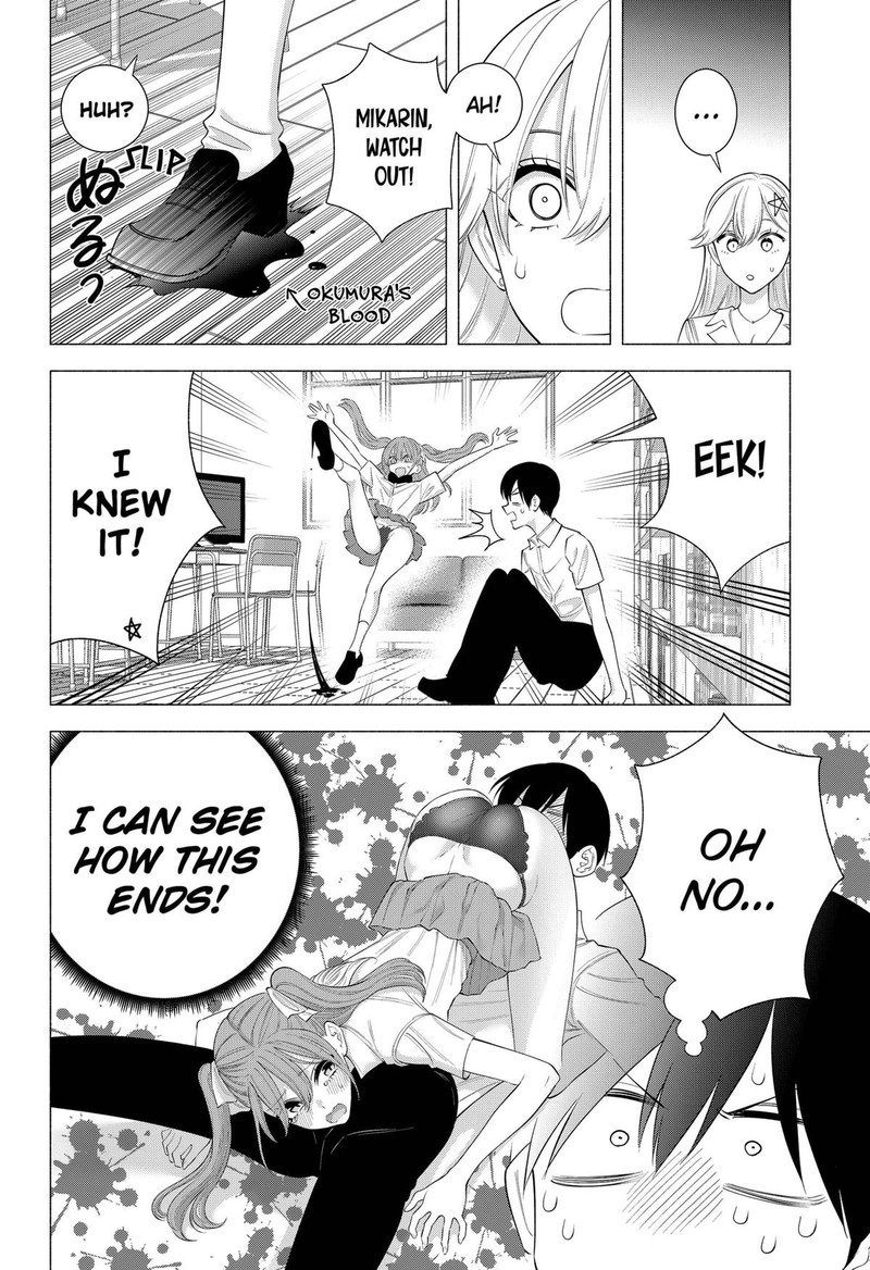 25 Jigen No Yuuwaku Chapter 173 Page 12