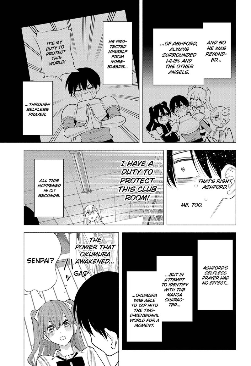 25 Jigen No Yuuwaku Chapter 173 Page 15