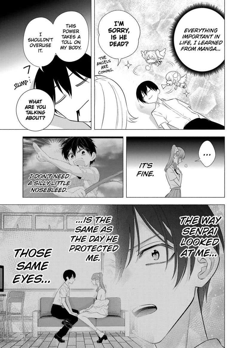 25 Jigen No Yuuwaku Chapter 173 Page 17