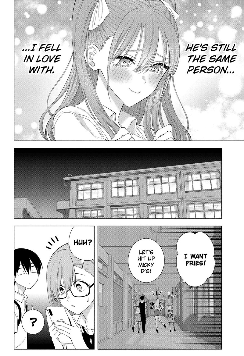 25 Jigen No Yuuwaku Chapter 173 Page 18