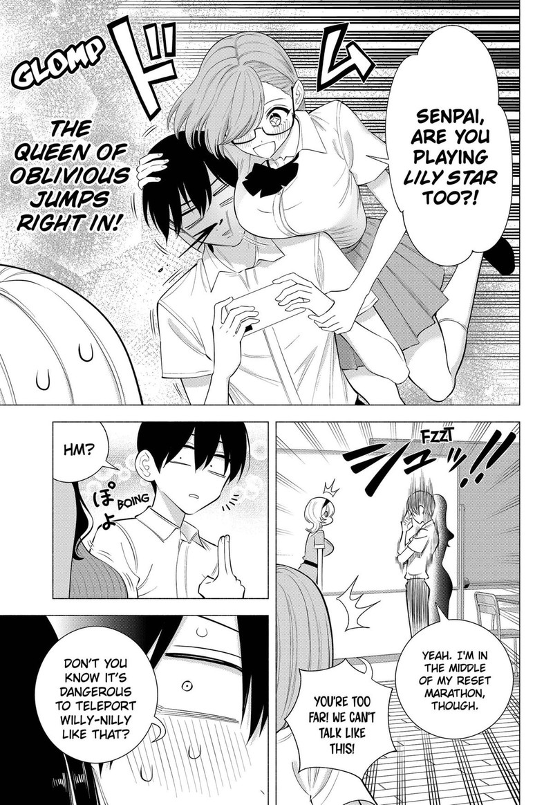 25 Jigen No Yuuwaku Chapter 173 Page 7