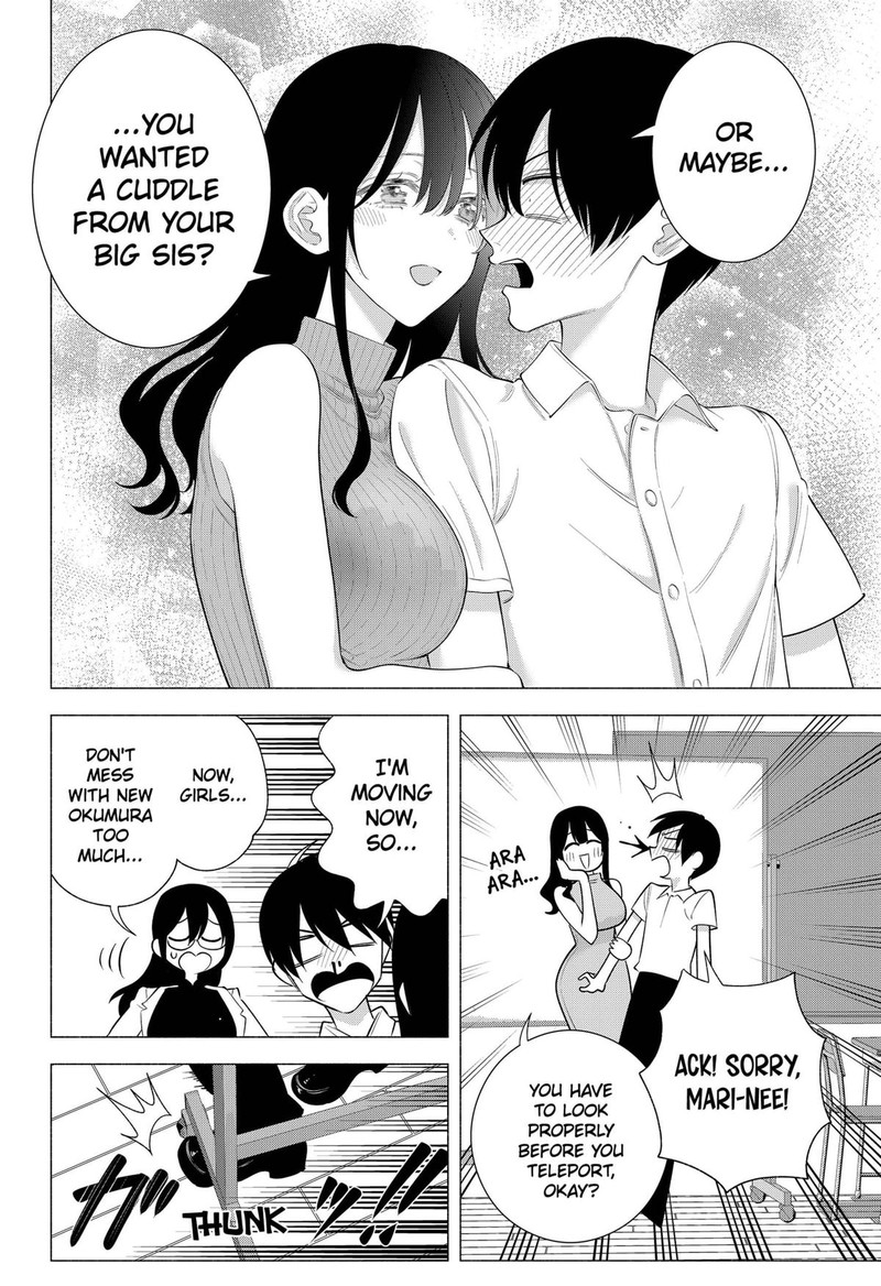 25 Jigen No Yuuwaku Chapter 173 Page 8