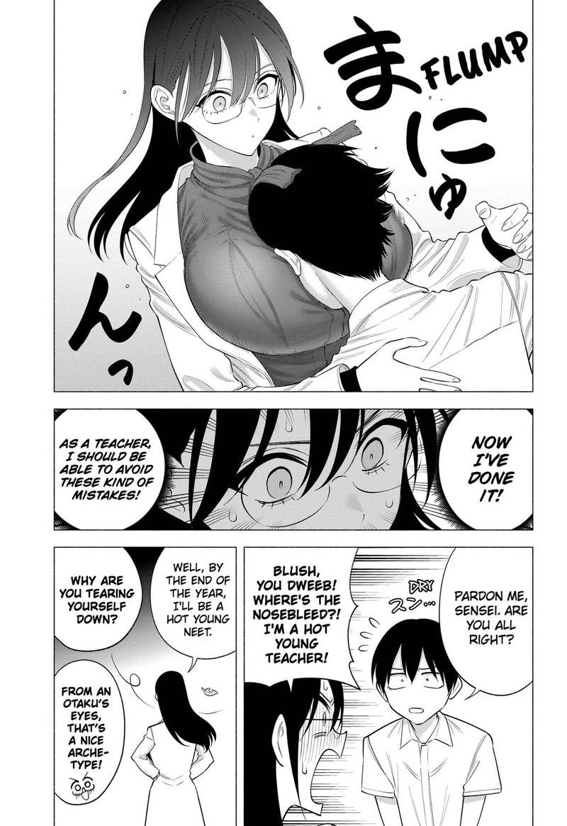 25 Jigen No Yuuwaku Chapter 173 Page 9