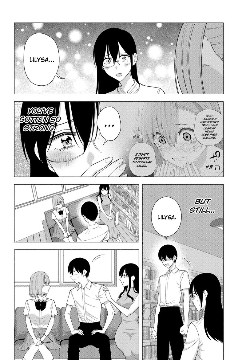 25 Jigen No Yuuwaku Chapter 174 Page 10